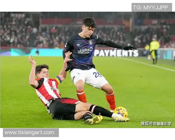 伯明翰对阵卢顿比赛比分预测及双方近期状态分析